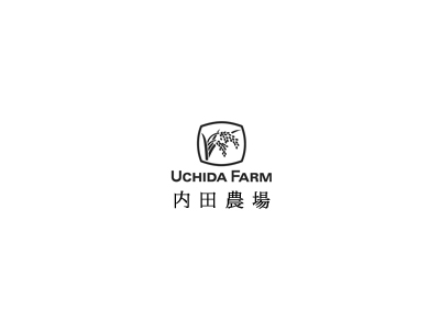 熊本県阿蘇市のお米・大豆を受注生産する「内田農場」のホームページを公開しました。